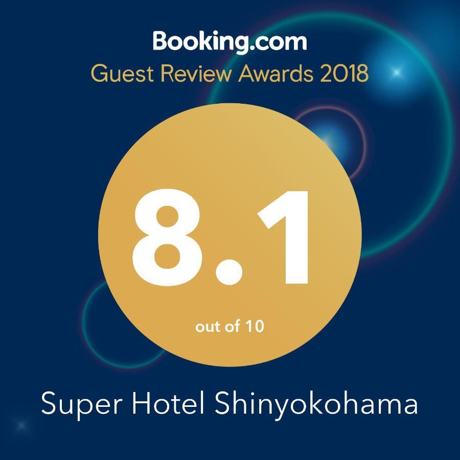 Super Hotel Shinyokohama Yokohama  Exterior photo
